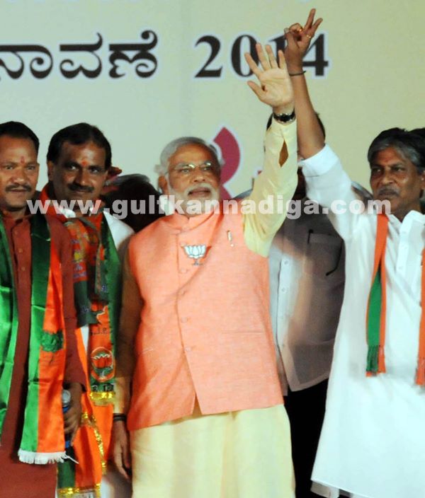 Modi In Bidar campn -Ap 9_2014-006