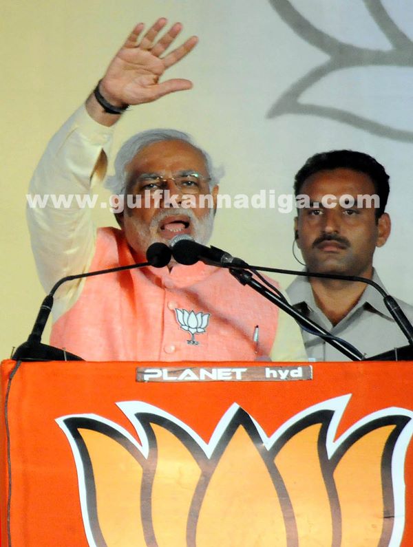 Modi In Bidar campn -Ap 9_2014-009