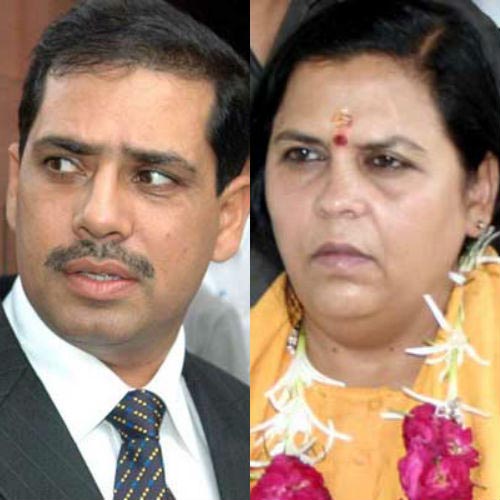 uma-vadra