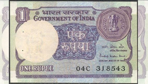 one-rupee-note