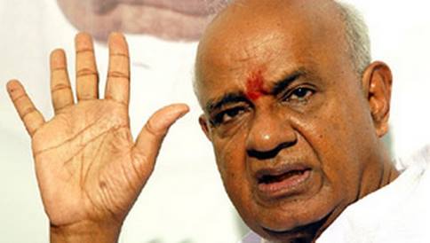 Devegowda