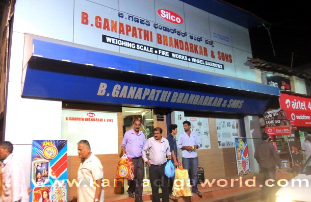 Bhandarkar_Deepavali_2