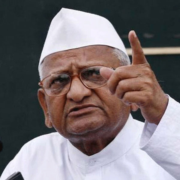 Hazare
