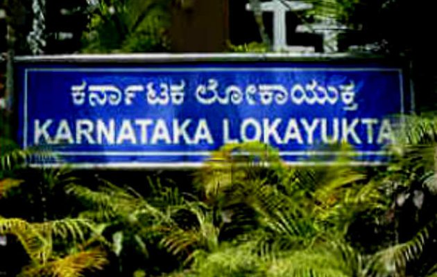 Lokayuktha-600