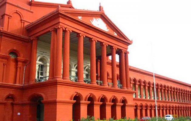 High-Court-of-Karnataka-700