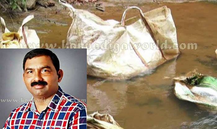 Udupi_Murder_Bhaskara shetty (2)