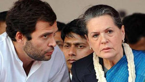 sonia-rahul-national-herald-case