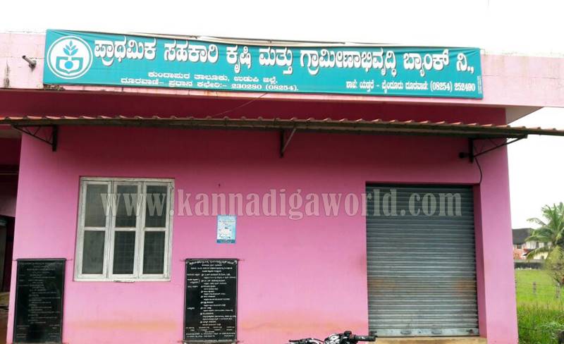 byndoor_bank_theft-attempt-1