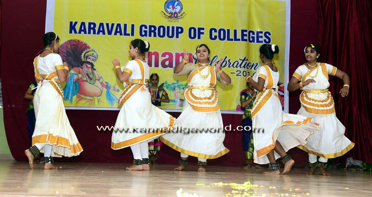 karavali_colg_onam_12