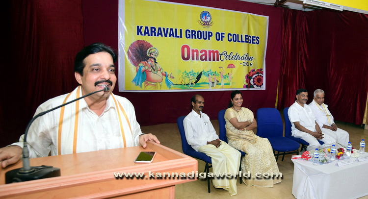 karavali_colg_onam_2