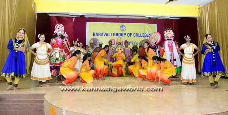karavali_colg_onam_4