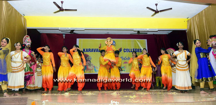 karavali_colg_onam_5