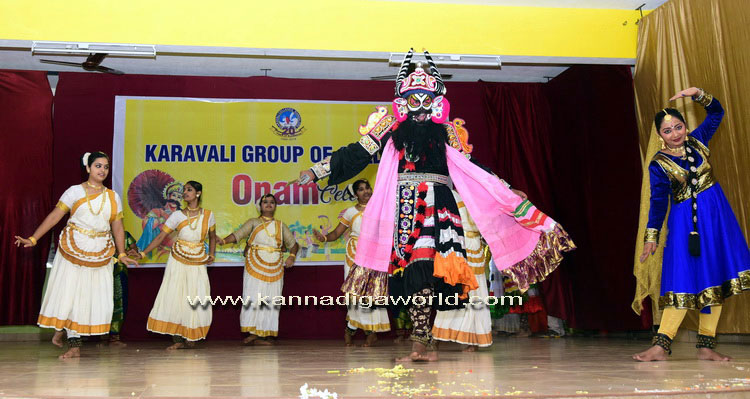 karavali_colg_onam_6
