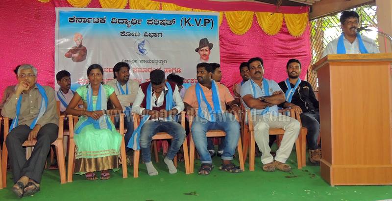 kota_kvp_inaguration-1