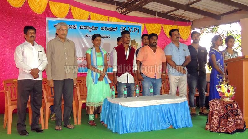 kota_kvp_inaguration-12