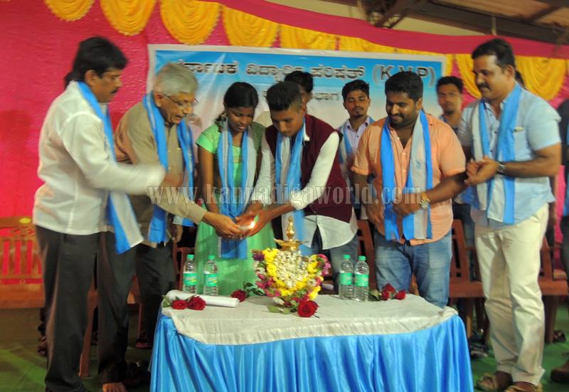 kota_kvp_inaguration-14