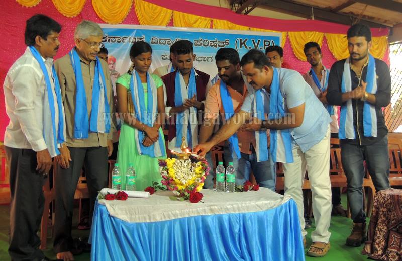 kota_kvp_inaguration-15