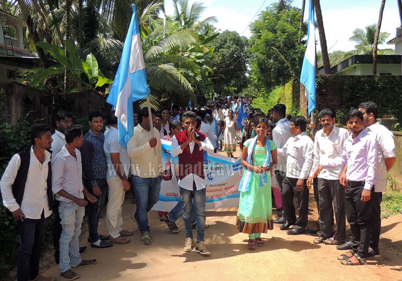 kota_kvp_inaguration-4