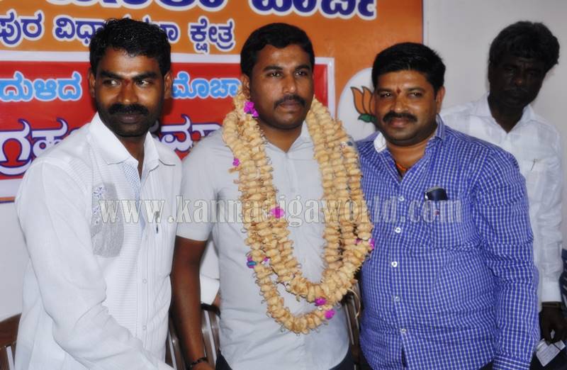 kundapura_bjp_obc-morcha-13