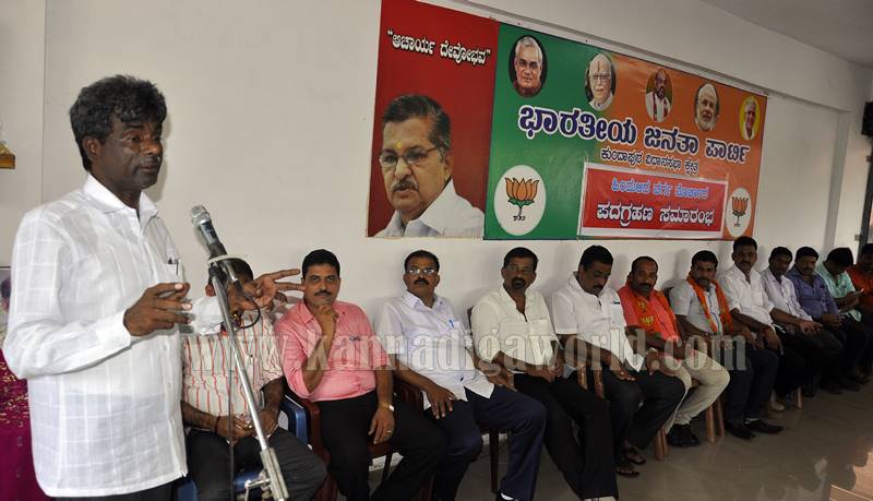 kundapura_bjp_obc-morcha-16