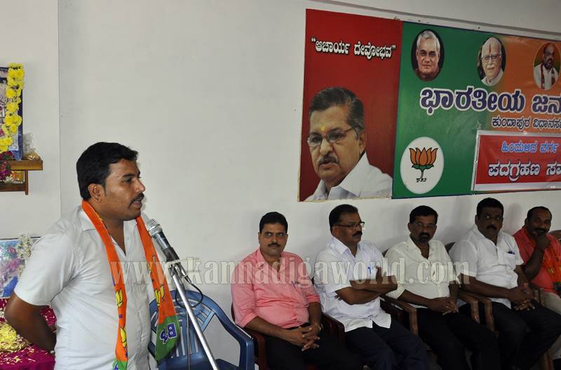 kundapura_bjp_obc-morcha-17