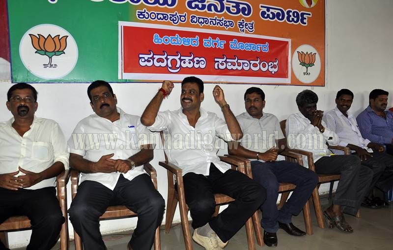 kundapura_bjp_obc-morcha-4