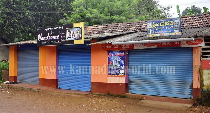 molahalli-panchayt_bundh_udaya-kuala-5