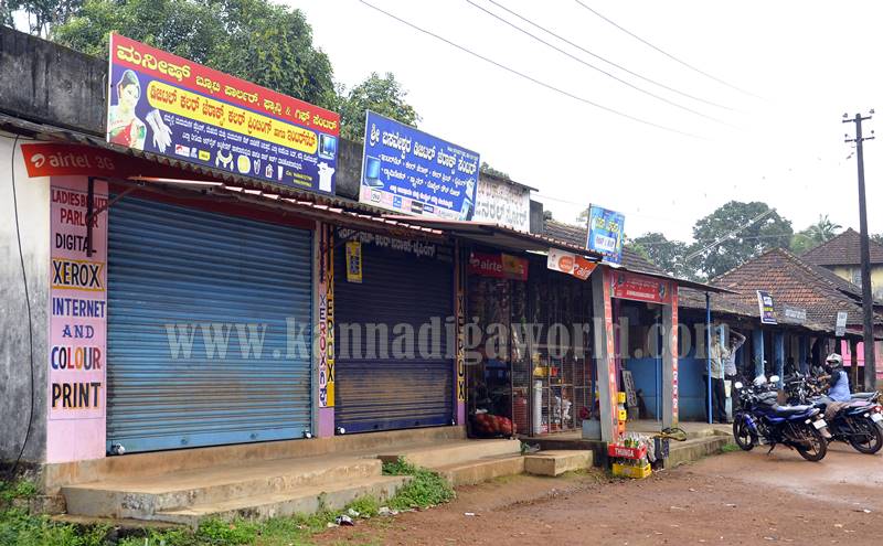 molahalli-panchayt_bundh_udaya-kuala-6