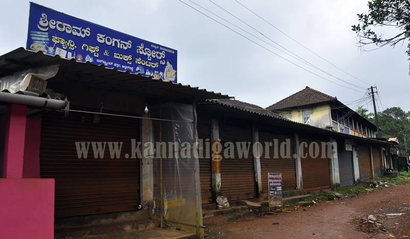 molahalli-panchayt_bundh_udaya-kuala-9