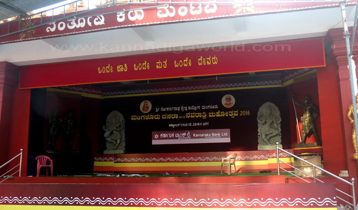 poojary_press_gkt_10