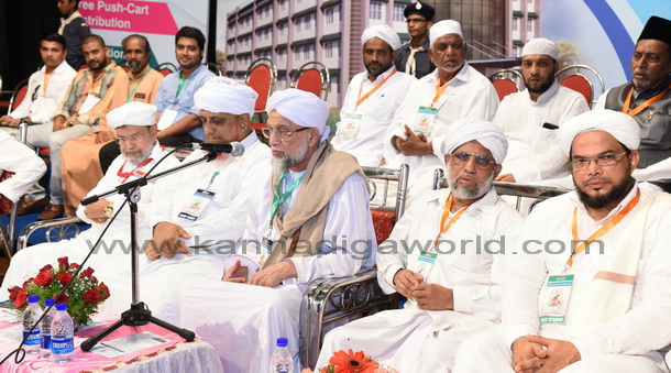 sunni-center_progrm_1