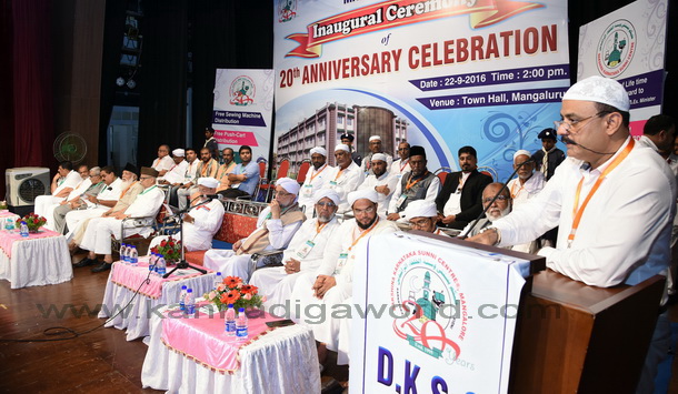 sunni-center_progrm_13