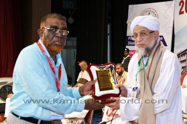 sunni-center_progrm_16