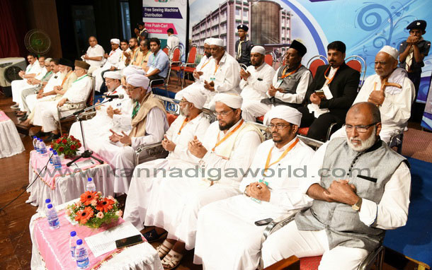 sunni-center_progrm_2