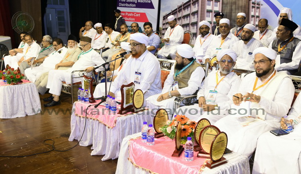 sunni-center_progrm_20