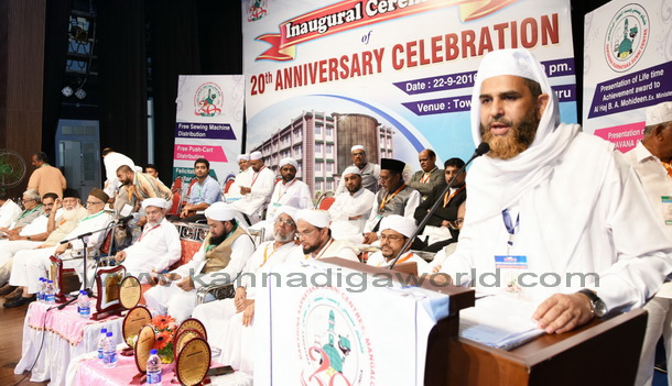 sunni-center_progrm_23