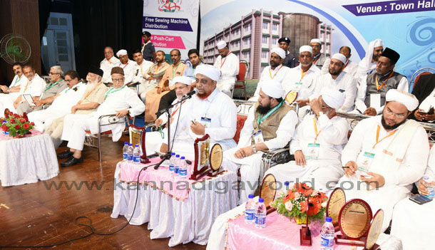 sunni-center_progrm_3