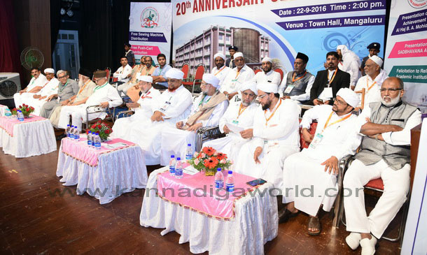 sunni-center_progrm_9