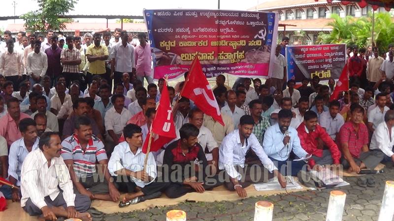 udupi_maralu_upavasa-1