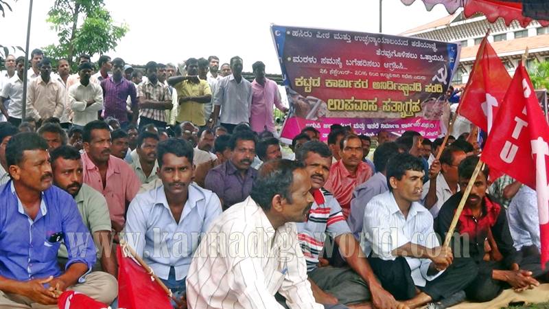 udupi_maralu_upavasa-3