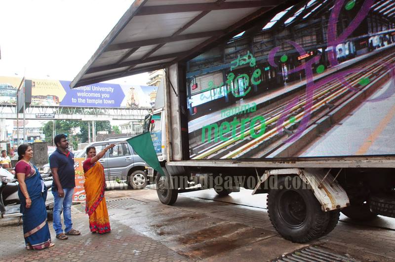 udupi_varta-ilakhe_programme-3