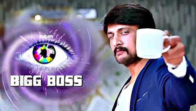 bigg-boss-season
