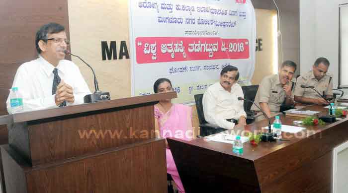 commsn_offc_health_2