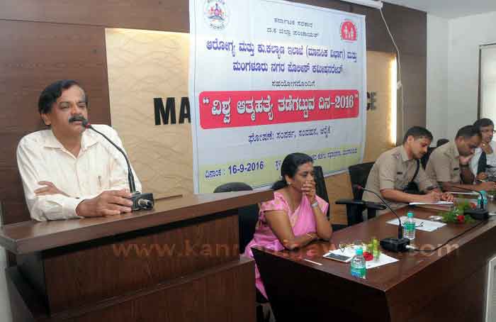 commsn_offc_health_3