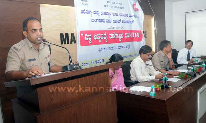 commsn_offc_health_4