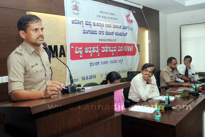 commsn_offc_health_5