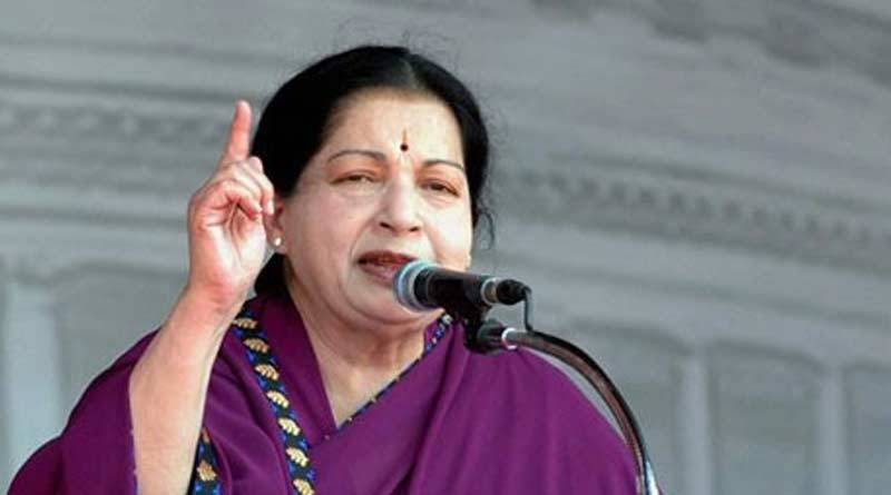 jaya