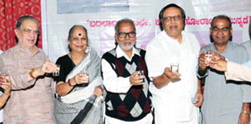 %e0%b2%b8%e0%b2%bb%e0%b2%b9%e0%b2%bf%e0%b2%a4%e0%b2%bf