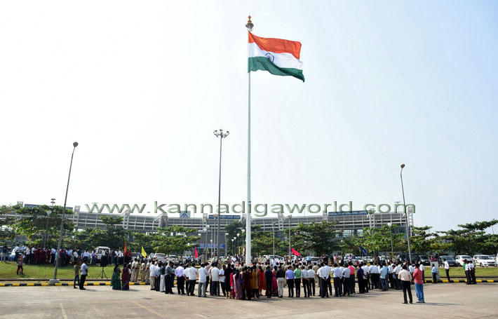 airport_big_flag_1