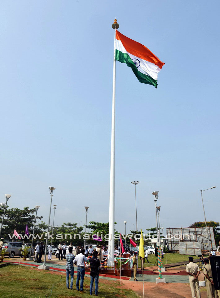 airport_big_flag_5